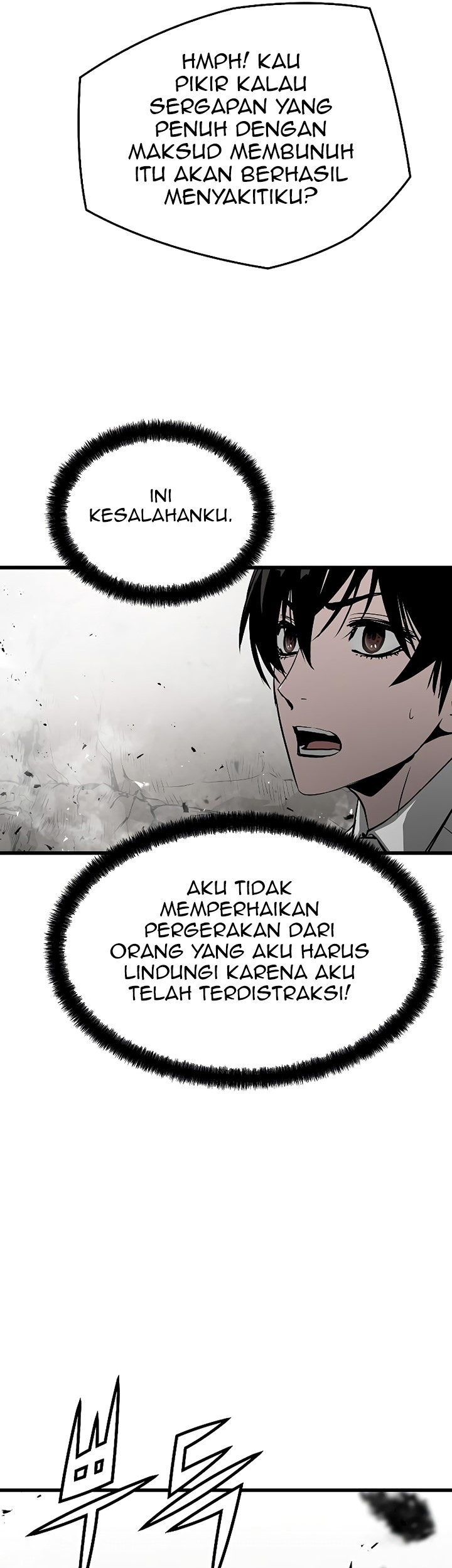 The Breaker: Eternal Force Chapter 46 - halaman 16
