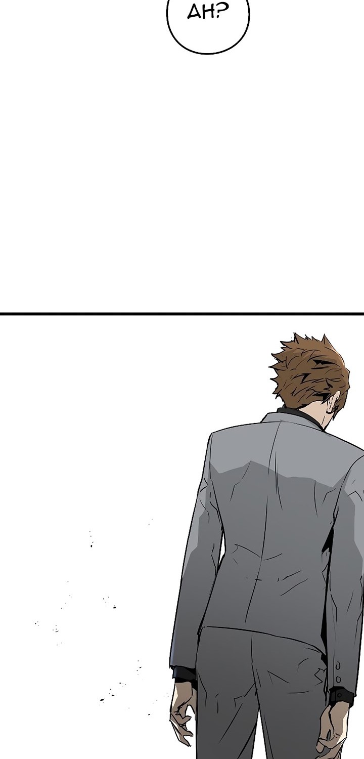 The Breaker: Eternal Force Chapter 46 - halaman 19