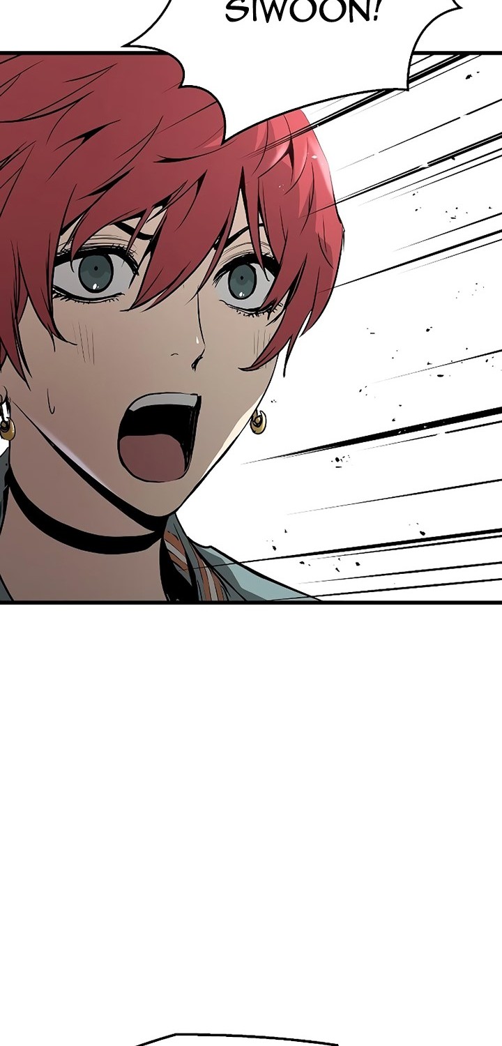 The Breaker: Eternal Force Chapter 46 - halaman 21