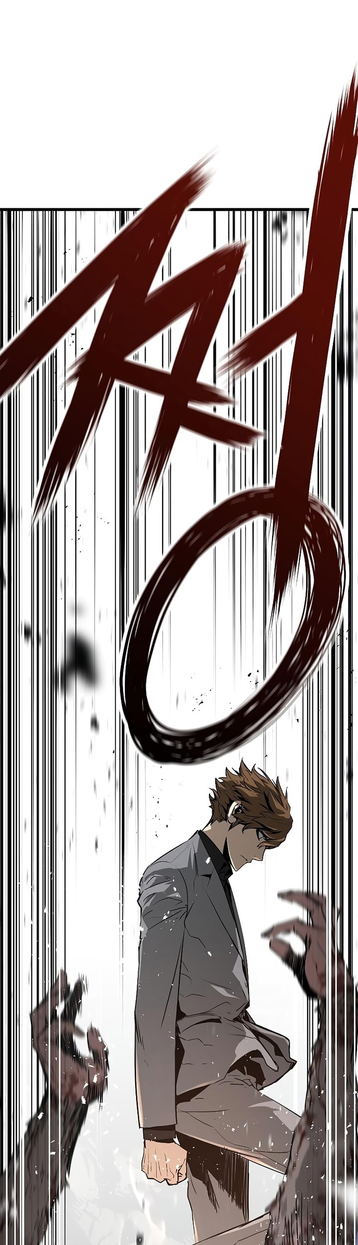 The Breaker: Eternal Force Chapter 46 - halaman 26