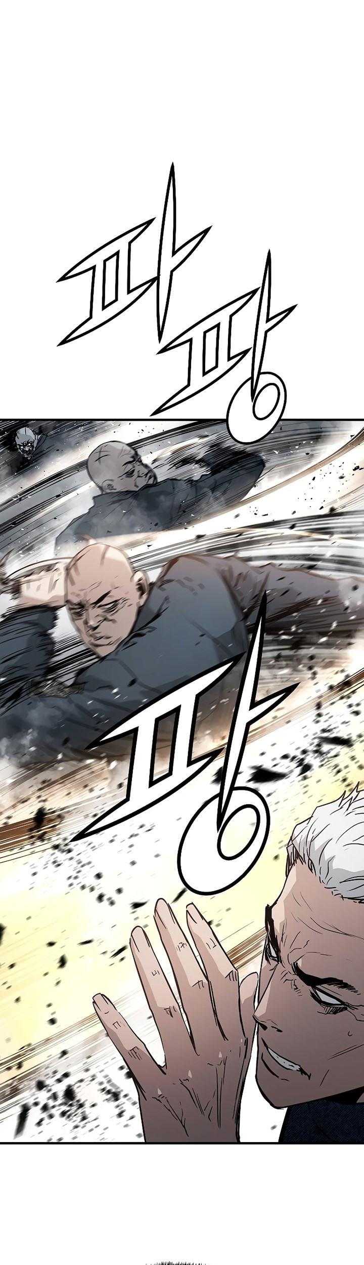 The Breaker: Eternal Force Chapter 46 - halaman 36