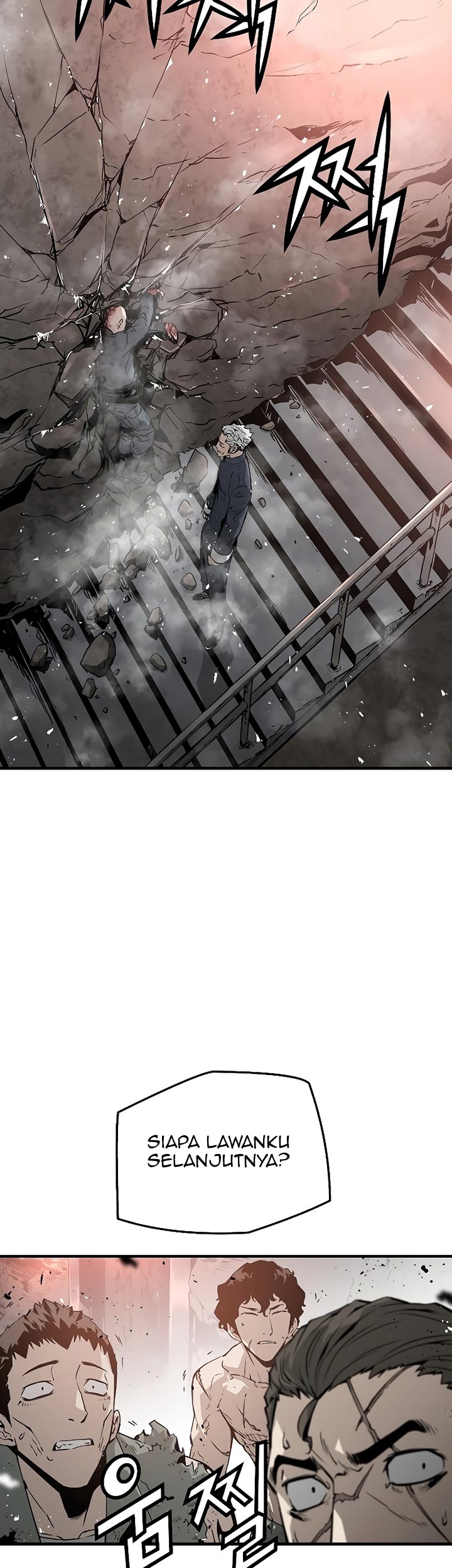 The Breaker: Eternal Force Chapter 46 - halaman 47