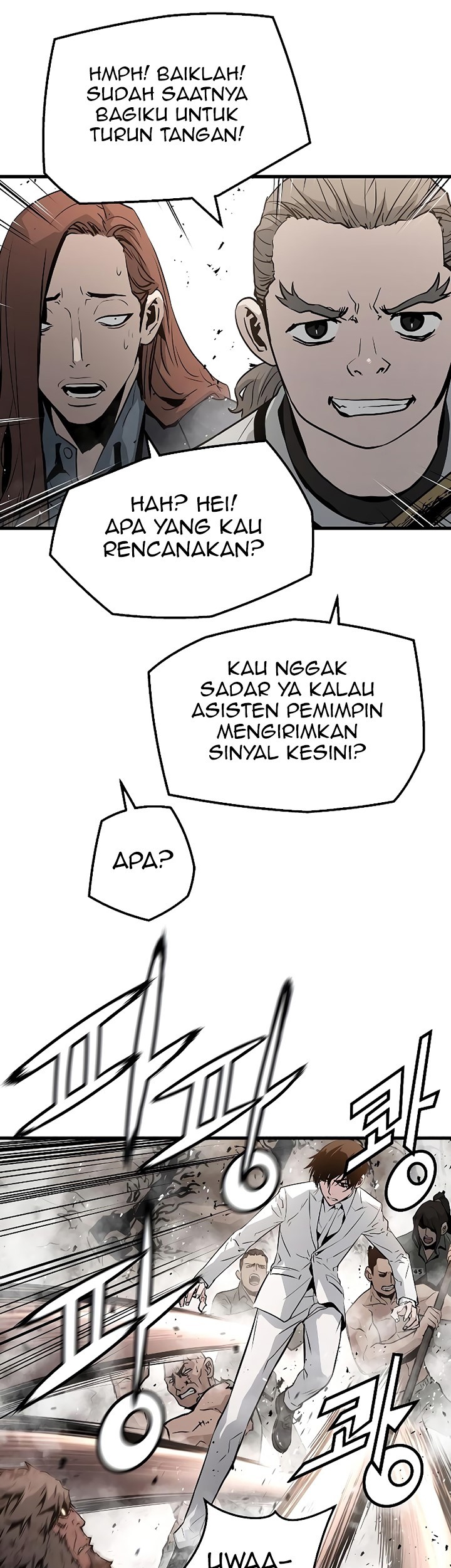The Breaker: Eternal Force Chapter 46 - halaman 8