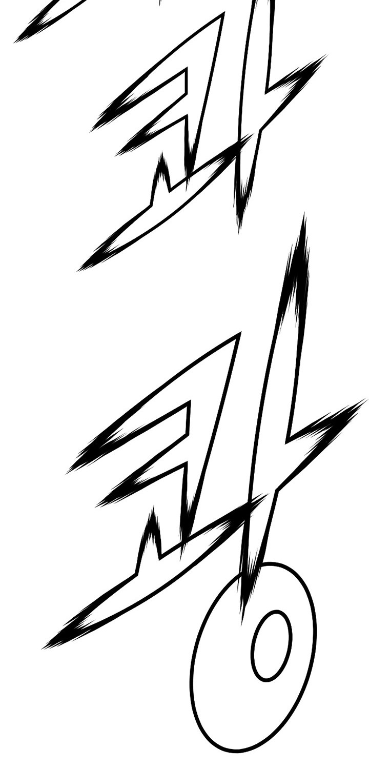 The Breaker: Eternal Force Chapter 47 - halaman 17