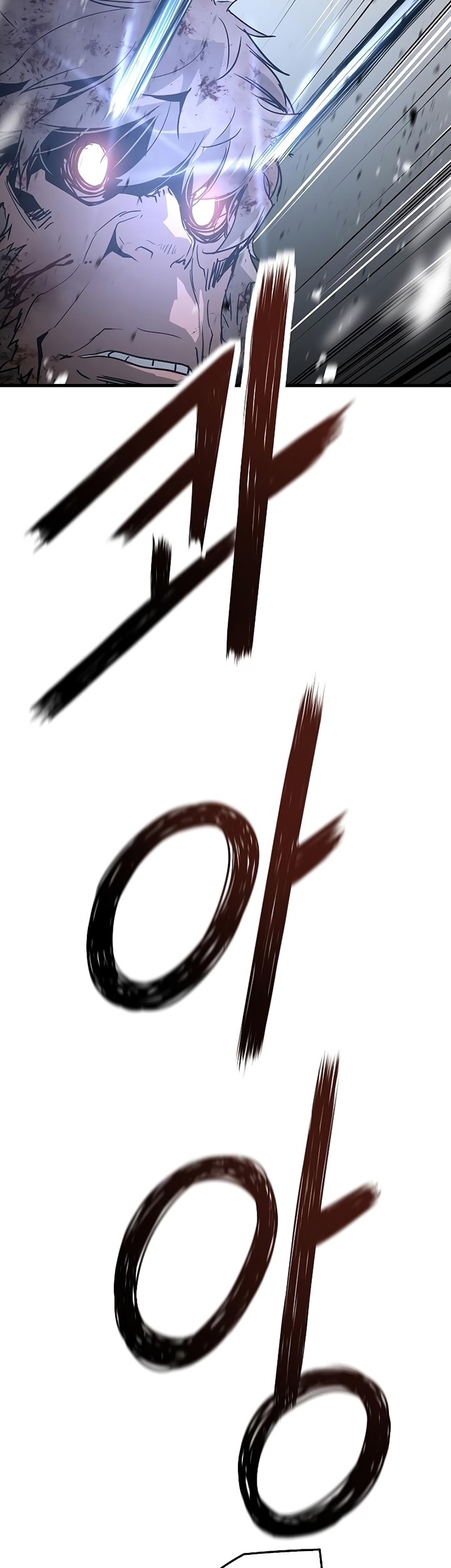 The Breaker: Eternal Force Chapter 47 - halaman 48