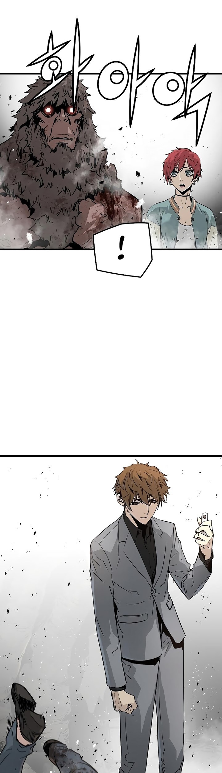 The Breaker: Eternal Force Chapter 47 - halaman 50