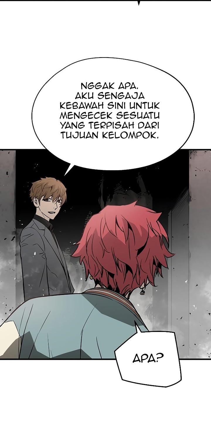 The Breaker: Eternal Force Chapter 47 - halaman 9