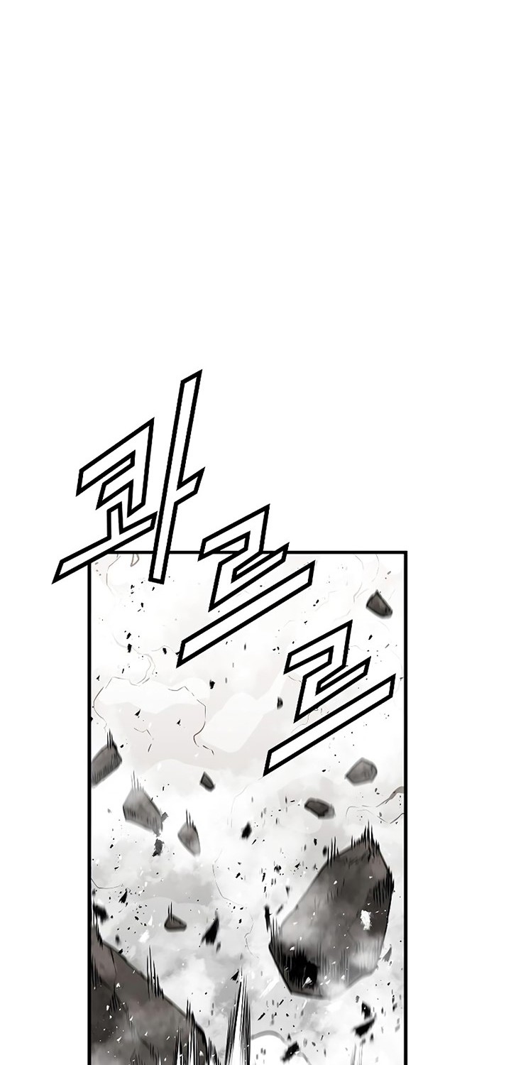 The Breaker: Eternal Force Chapter 49 - halaman 1