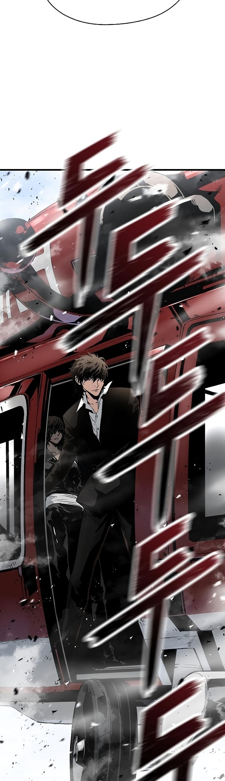 The Breaker: Eternal Force Chapter 49 - halaman 30