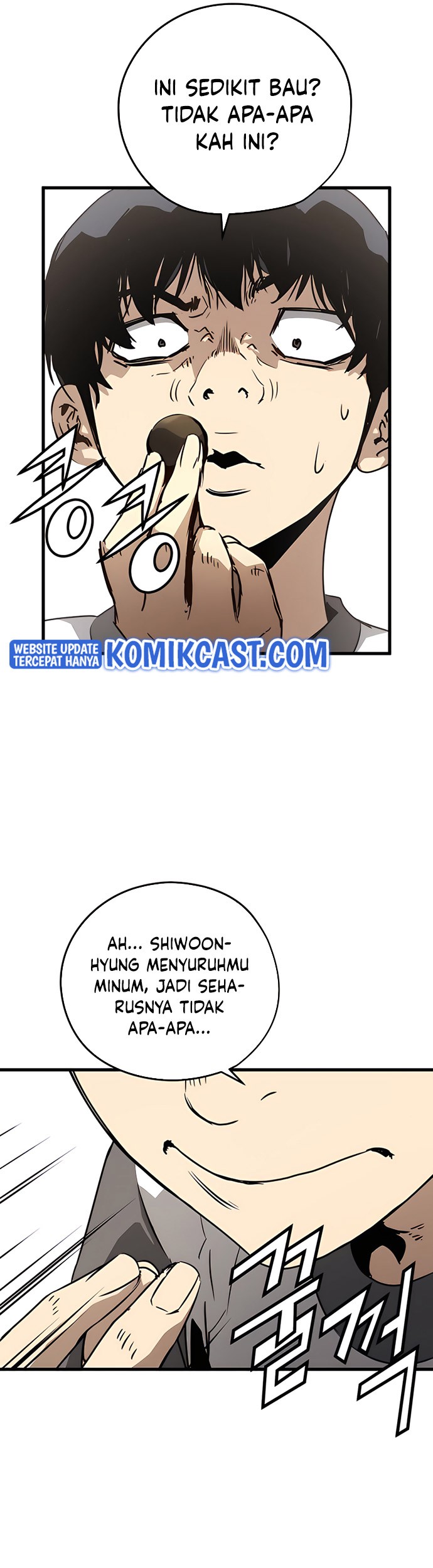 The Breaker: Eternal Force Chapter 5 - halaman 15