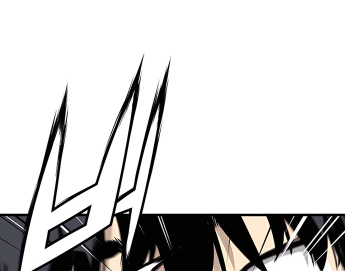 The Breaker: Eternal Force Chapter 5 - halaman 22
