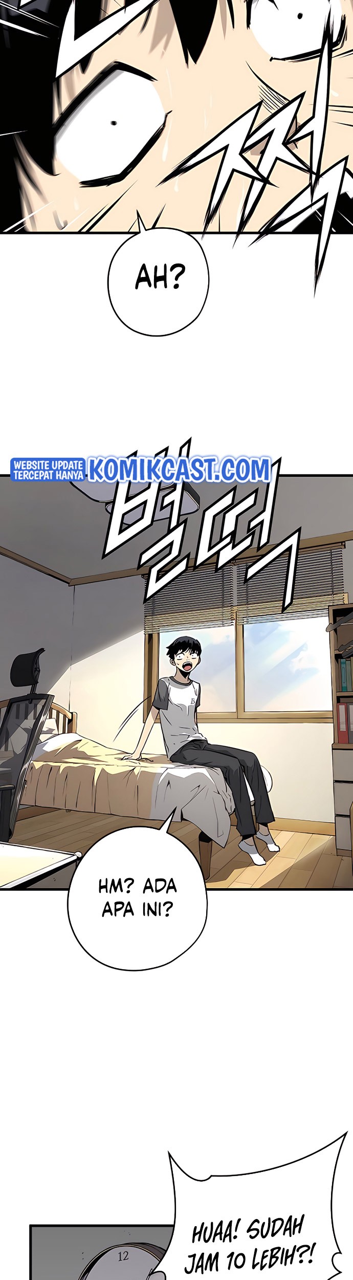 The Breaker: Eternal Force Chapter 5 - halaman 23