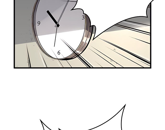 The Breaker: Eternal Force Chapter 5 - halaman 24
