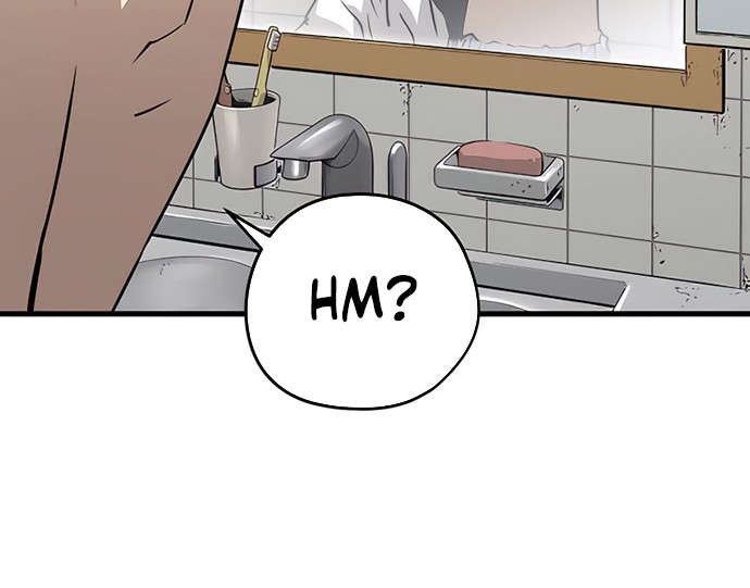 The Breaker: Eternal Force Chapter 5 - halaman 26