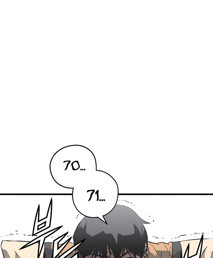 The Breaker: Eternal Force Chapter 5 - halaman 30