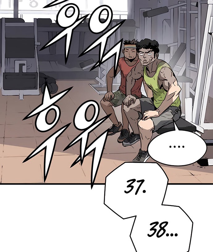 The Breaker: Eternal Force Chapter 5 - halaman 36