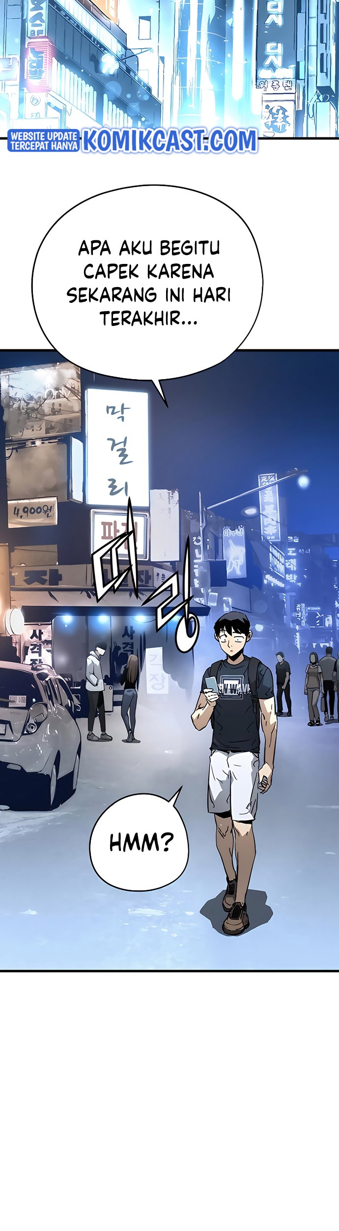 The Breaker: Eternal Force Chapter 5 - halaman 47