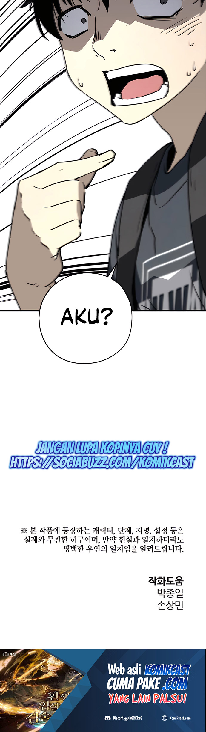 The Breaker: Eternal Force Chapter 5 - halaman 58