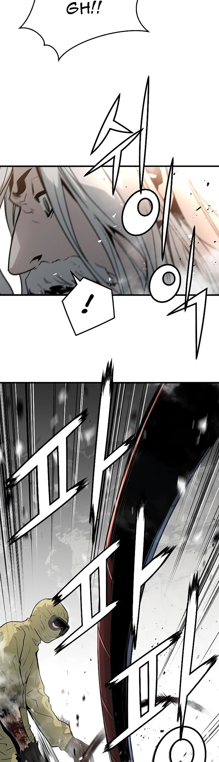 The Breaker: Eternal Force Chapter 50 - halaman 11