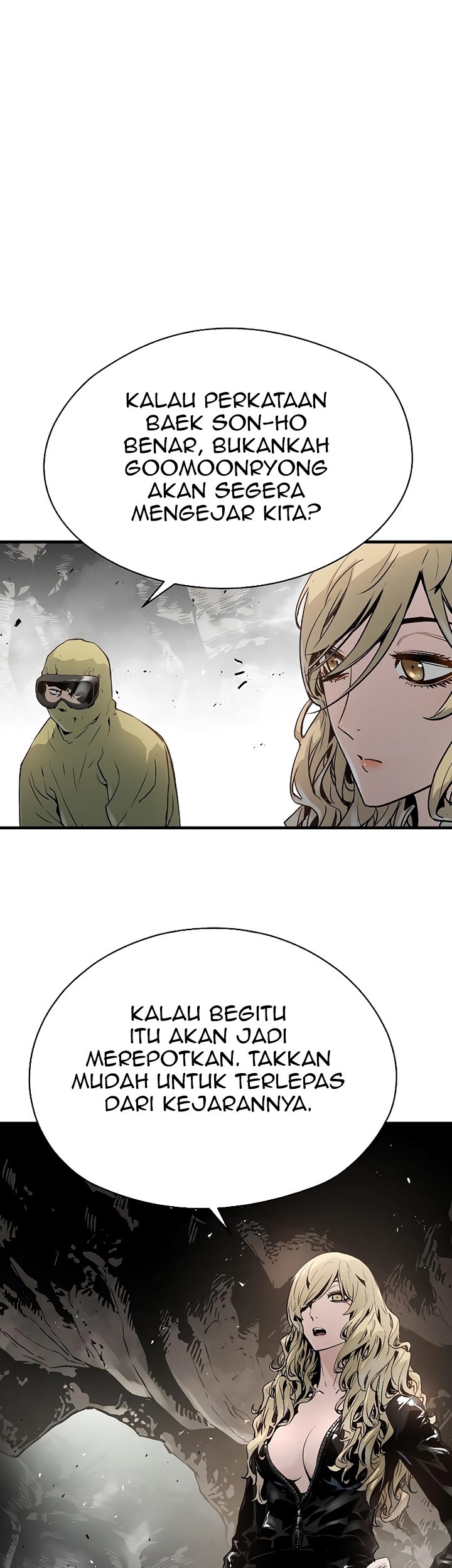 The Breaker: Eternal Force Chapter 50 - halaman 26
