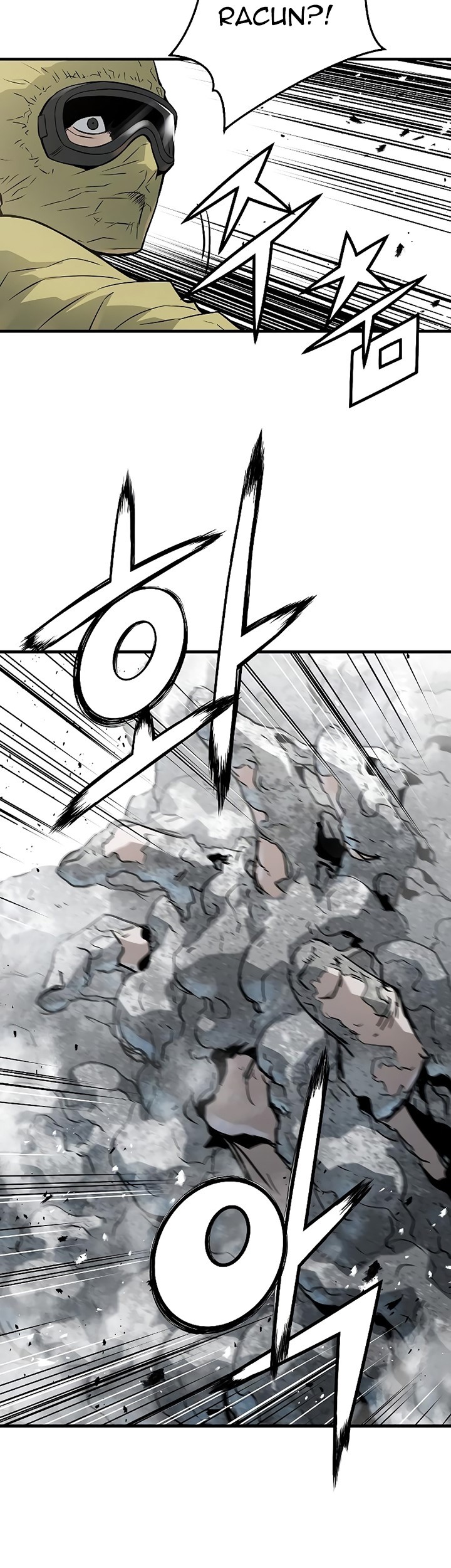 The Breaker: Eternal Force Chapter 50 - halaman 7