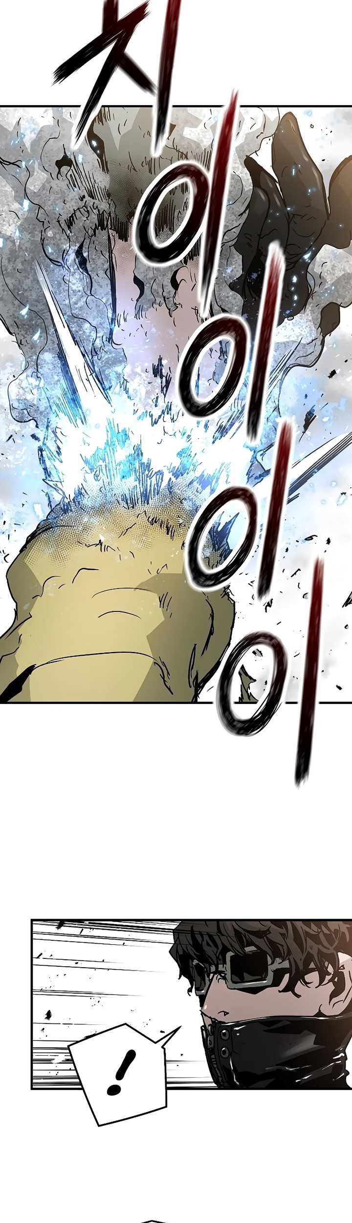 The Breaker: Eternal Force Chapter 50 - halaman 9