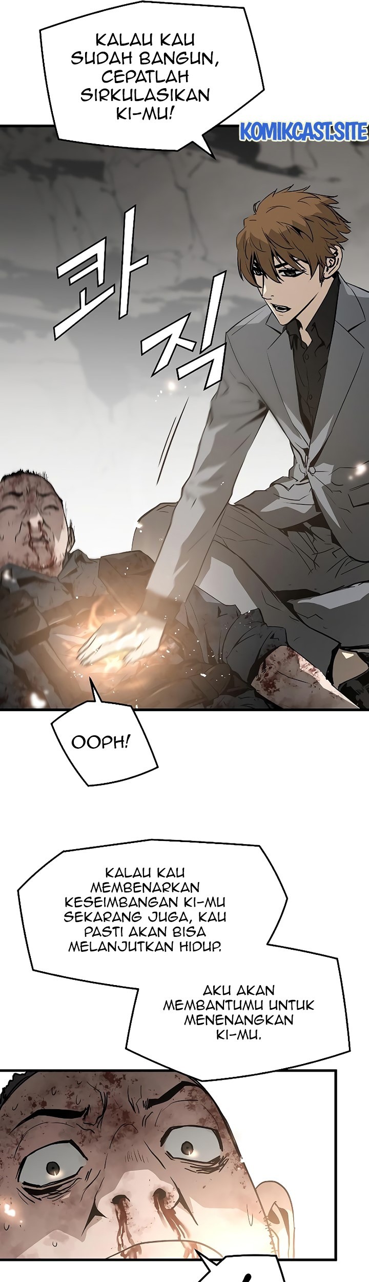 The Breaker: Eternal Force Chapter 51 - halaman 14