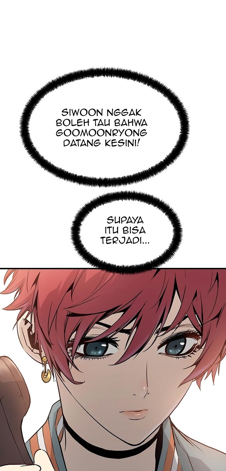 The Breaker: Eternal Force Chapter 51 - halaman 2