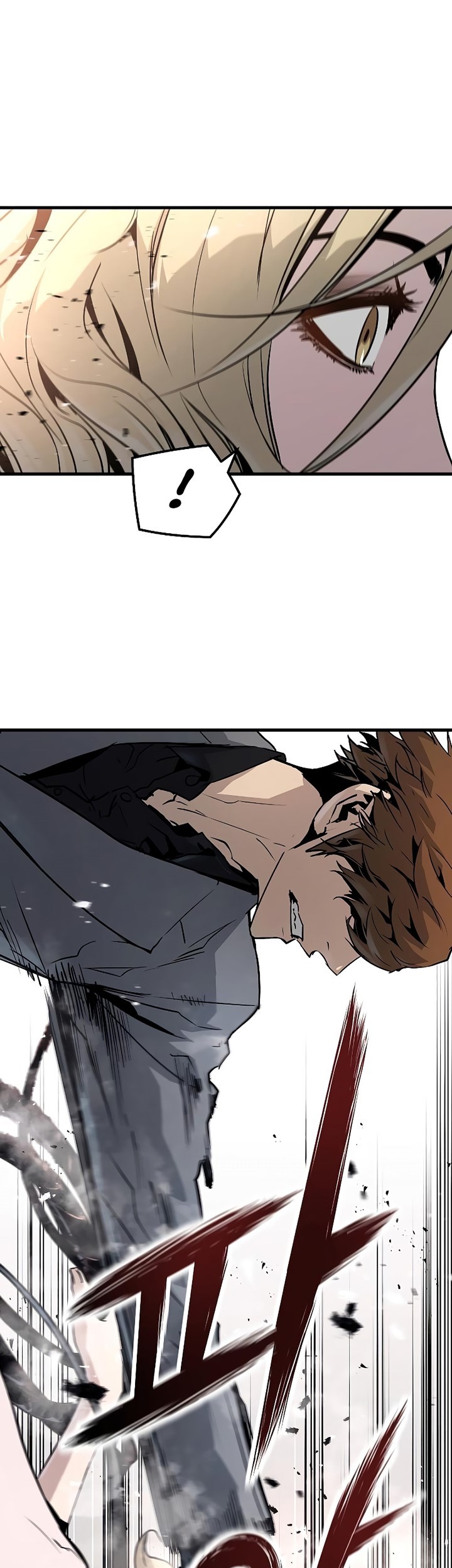 The Breaker: Eternal Force Chapter 51 - halaman 26