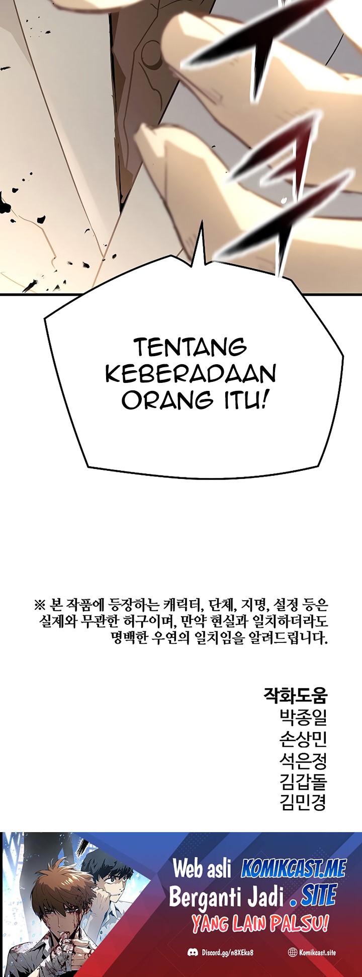 The Breaker: Eternal Force Chapter 51 - halaman 30