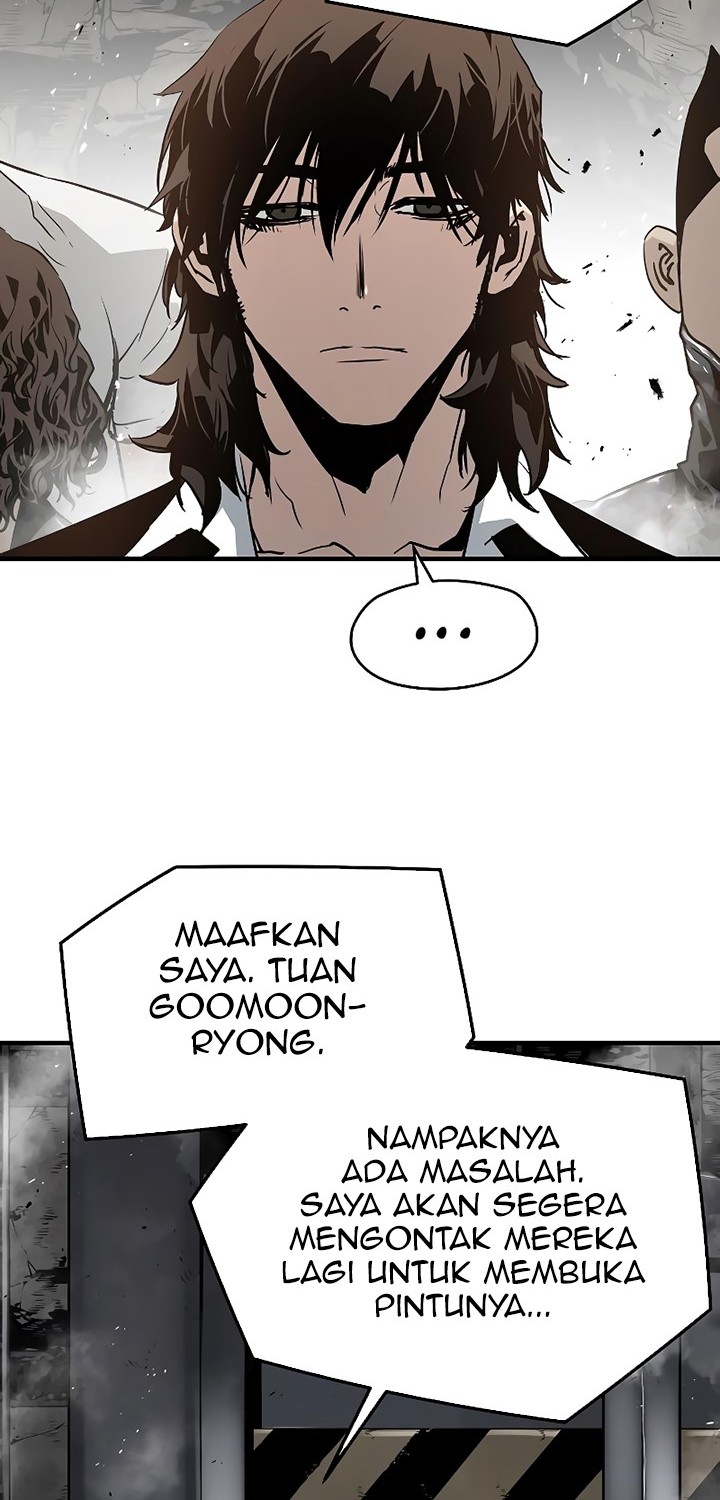 The Breaker: Eternal Force Chapter 51 - halaman 4