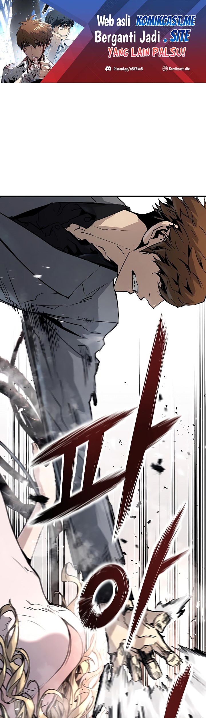 The Breaker: Eternal Force Chapter 52 - halaman 2