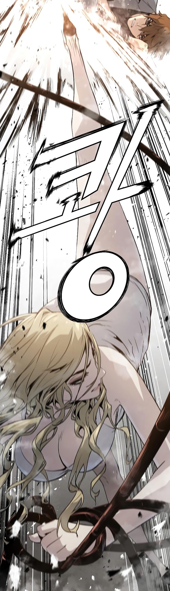 The Breaker: Eternal Force Chapter 52 - halaman 22