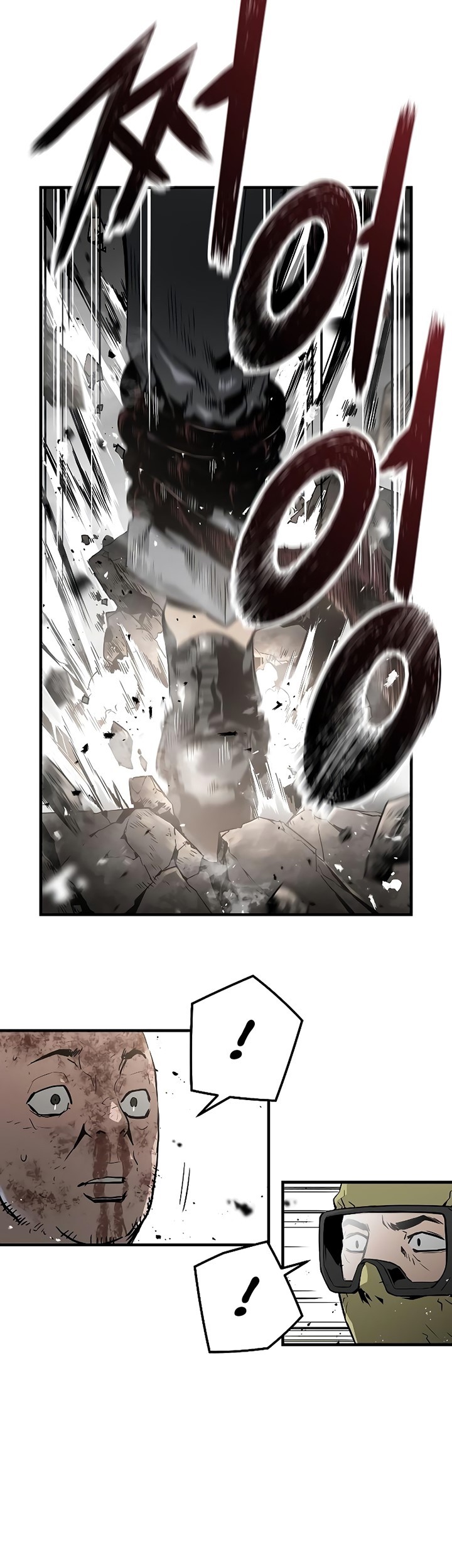 The Breaker: Eternal Force Chapter 52 - halaman 35