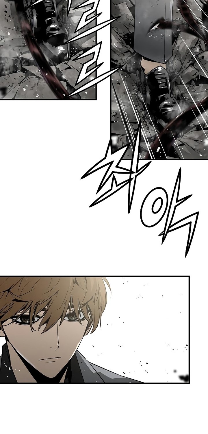 The Breaker: Eternal Force Chapter 52 - halaman 38