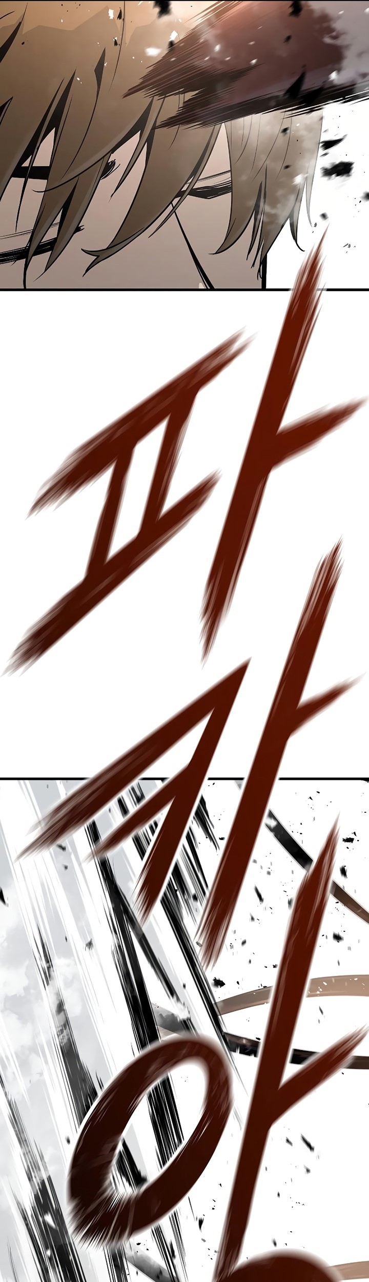 The Breaker: Eternal Force Chapter 52 - halaman 48