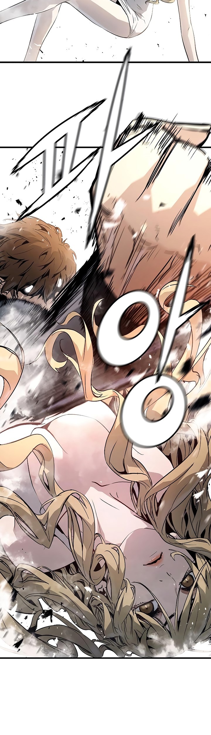 The Breaker: Eternal Force Chapter 52 - halaman 50