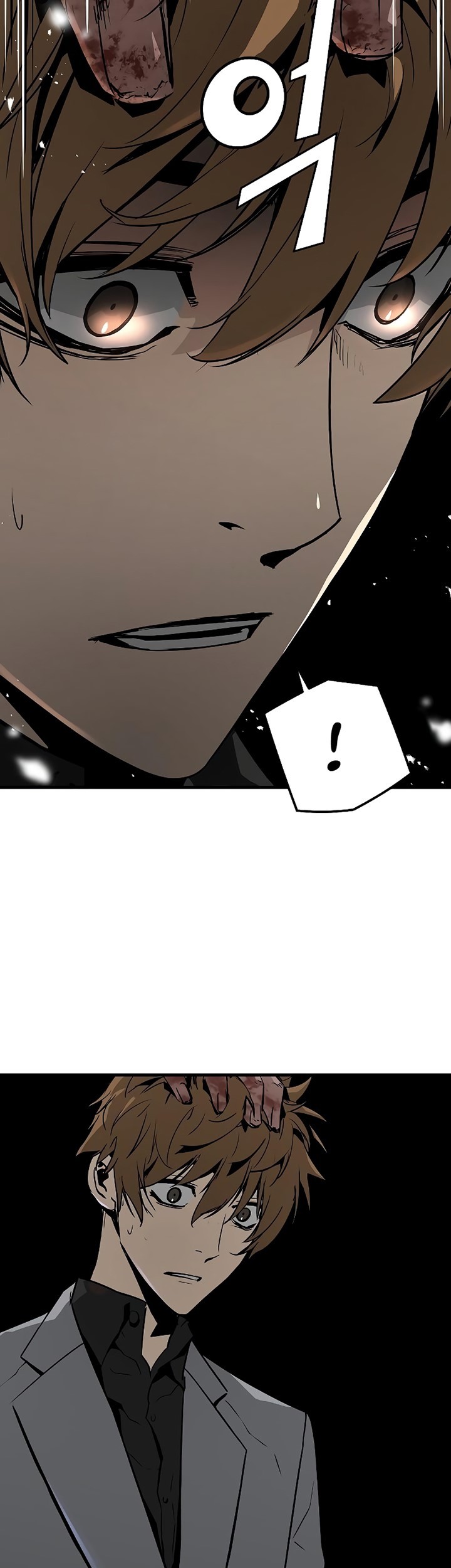 The Breaker: Eternal Force Chapter 52 - halaman 64