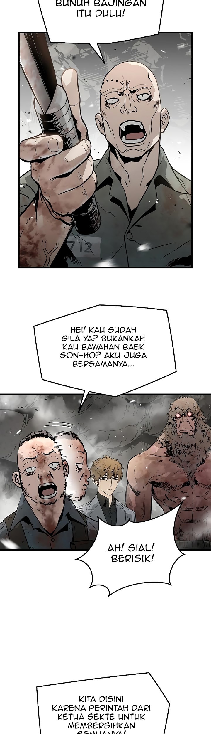 The Breaker: Eternal Force Chapter 53 - halaman 14
