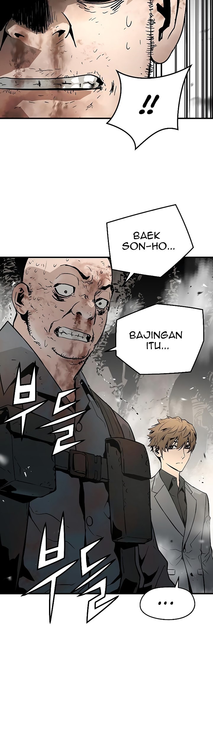 The Breaker: Eternal Force Chapter 53 - halaman 16