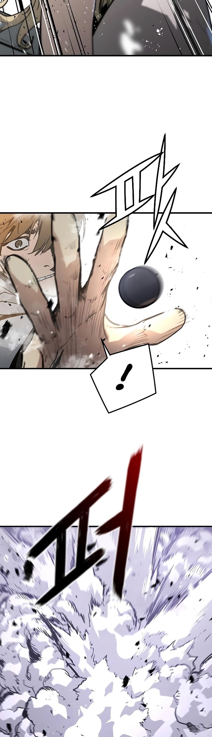 The Breaker: Eternal Force Chapter 53 - halaman 24