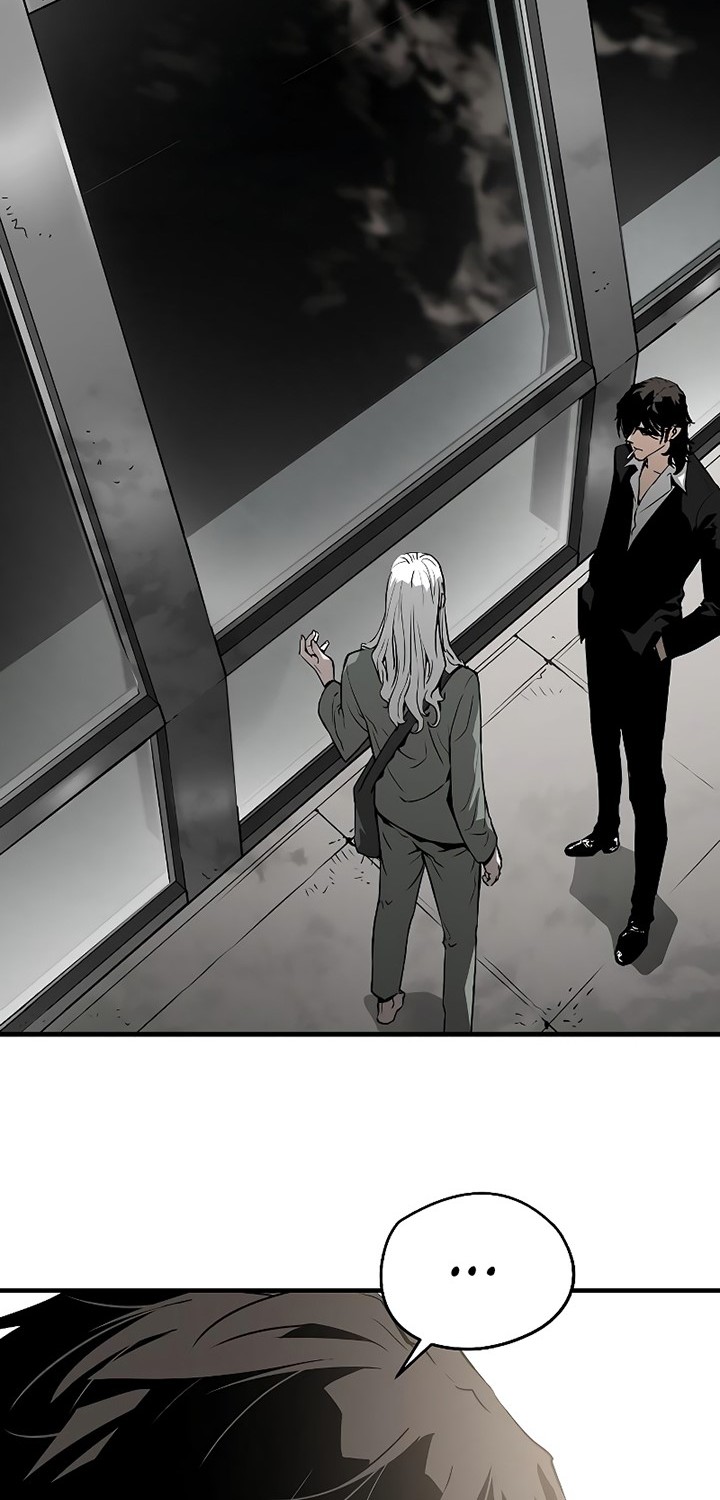 The Breaker: Eternal Force Chapter 54 - halaman 11