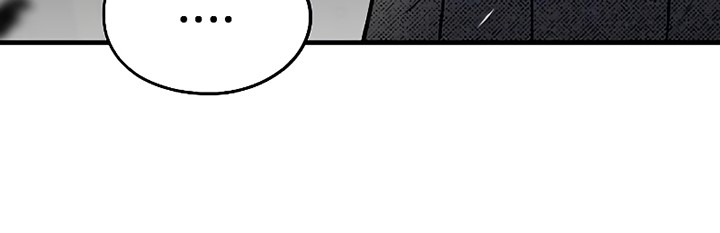 The Breaker: Eternal Force Chapter 54 - halaman 40