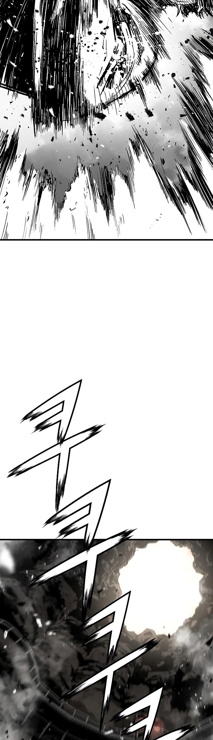 The Breaker: Eternal Force Chapter 54 - halaman 49