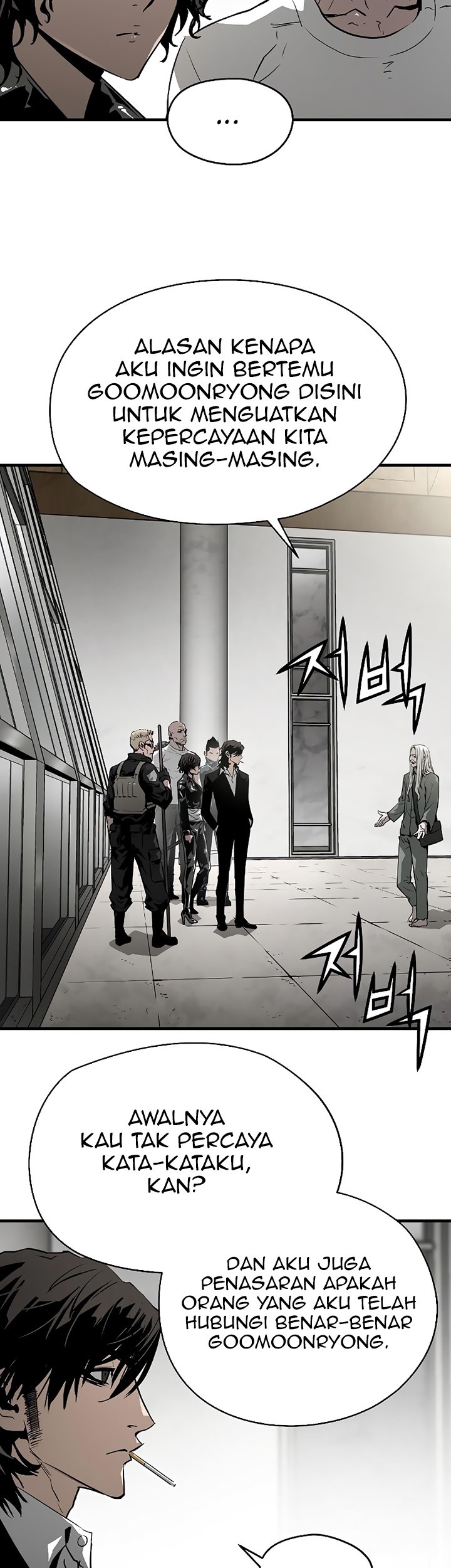 The Breaker: Eternal Force Chapter 54 - halaman 8