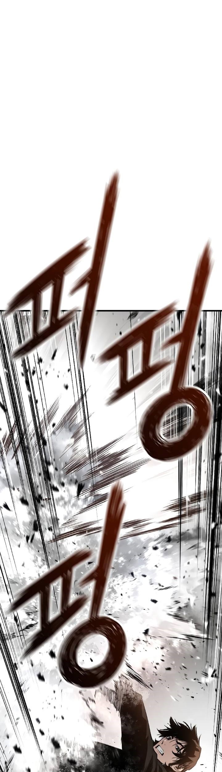 The Breaker: Eternal Force Chapter 55 - halaman 31