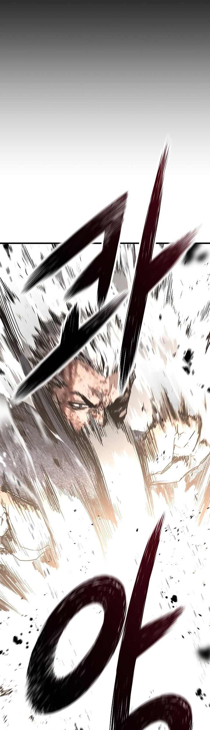 The Breaker: Eternal Force Chapter 56 - halaman 23