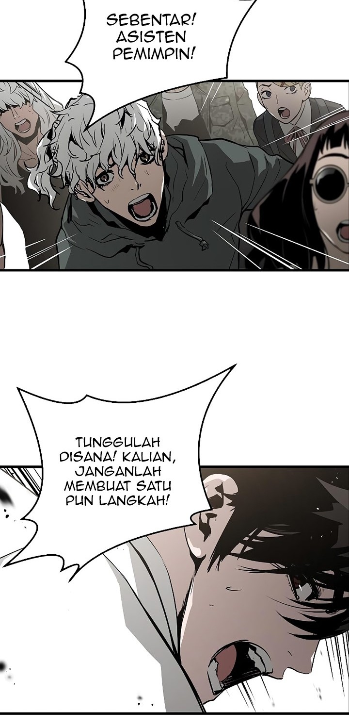 The Breaker: Eternal Force Chapter 56 - halaman 46
