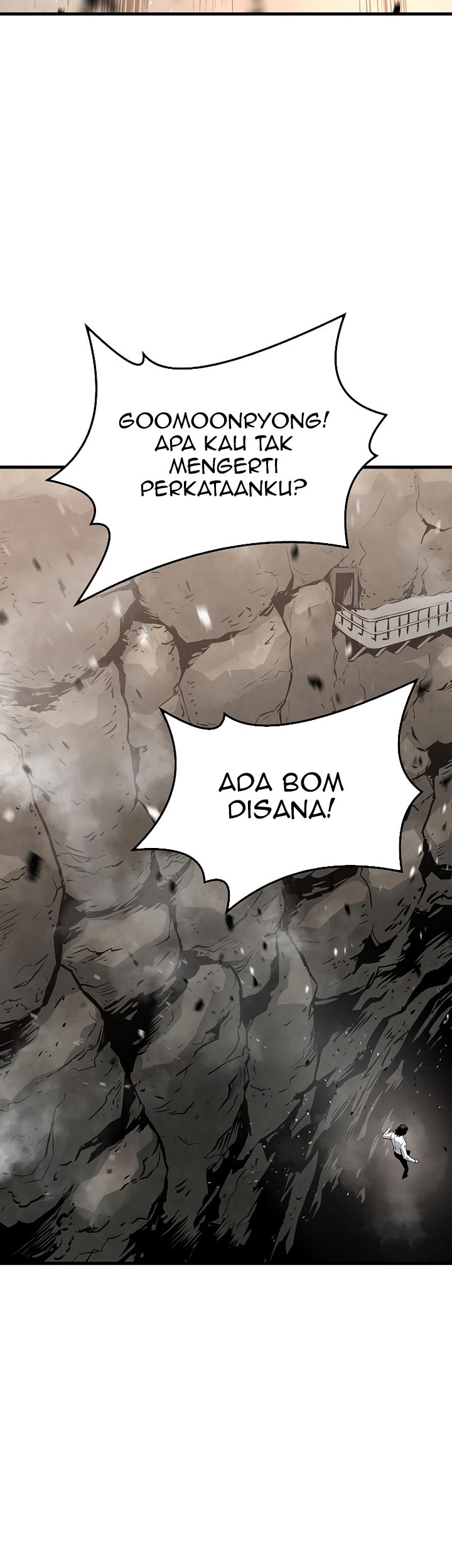 The Breaker: Eternal Force Chapter 57 - halaman 12