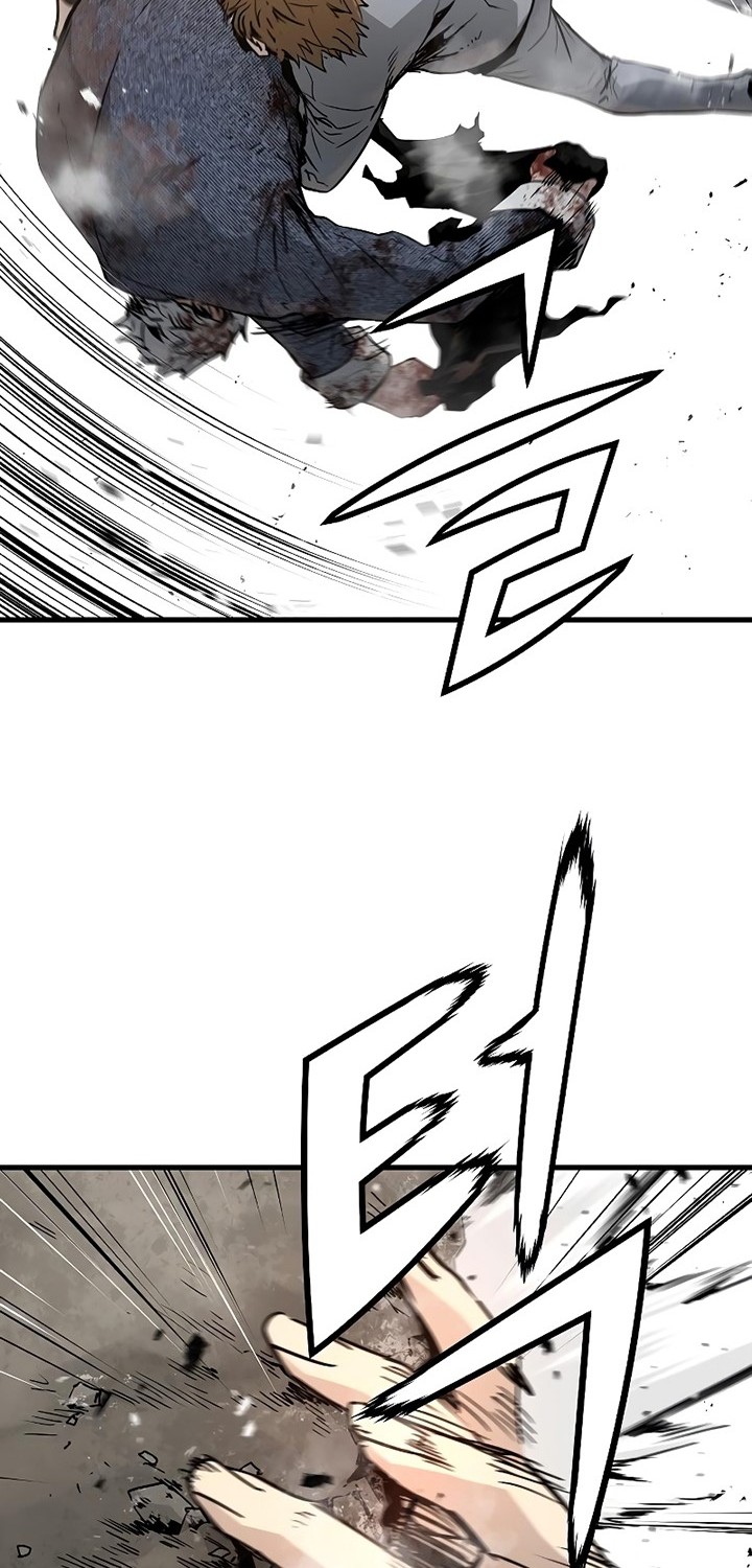 The Breaker: Eternal Force Chapter 57 - halaman 15